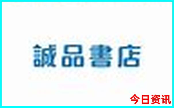 去苏杭旅游要多少钱